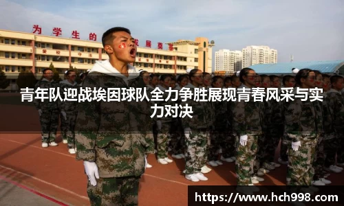 mg真人官网